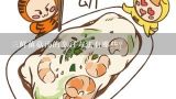 三鲜菌菇汤的烹饪方法有哪些?